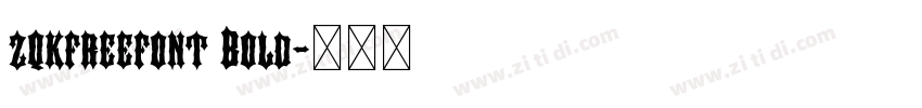 zqkfreefont Bold字体转换 zqkfreefont Bold字体转换